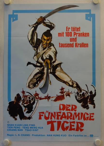 The Swordsman of all Swordsmen original release german movie poster